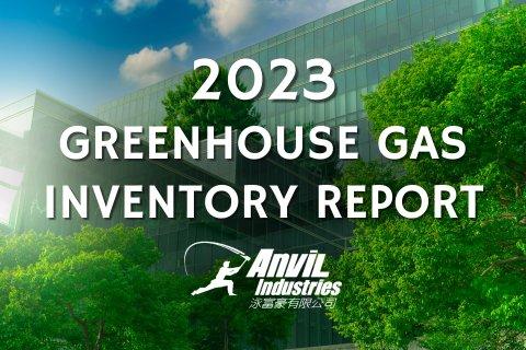 Advancing Sustainability: ANVIL INDUSTRIES CO., LTD.'s Commitment to ESG and Net-Zero Goals